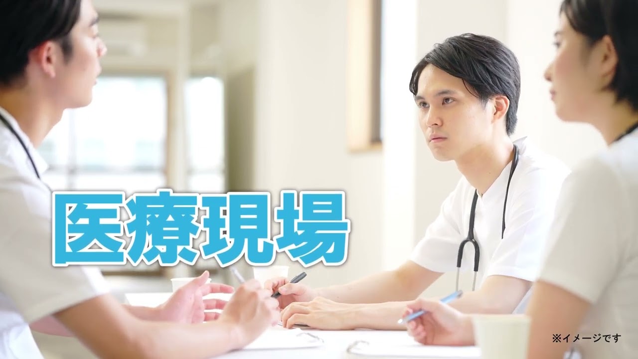 通販動画