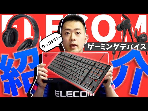 ec、依頼作品
