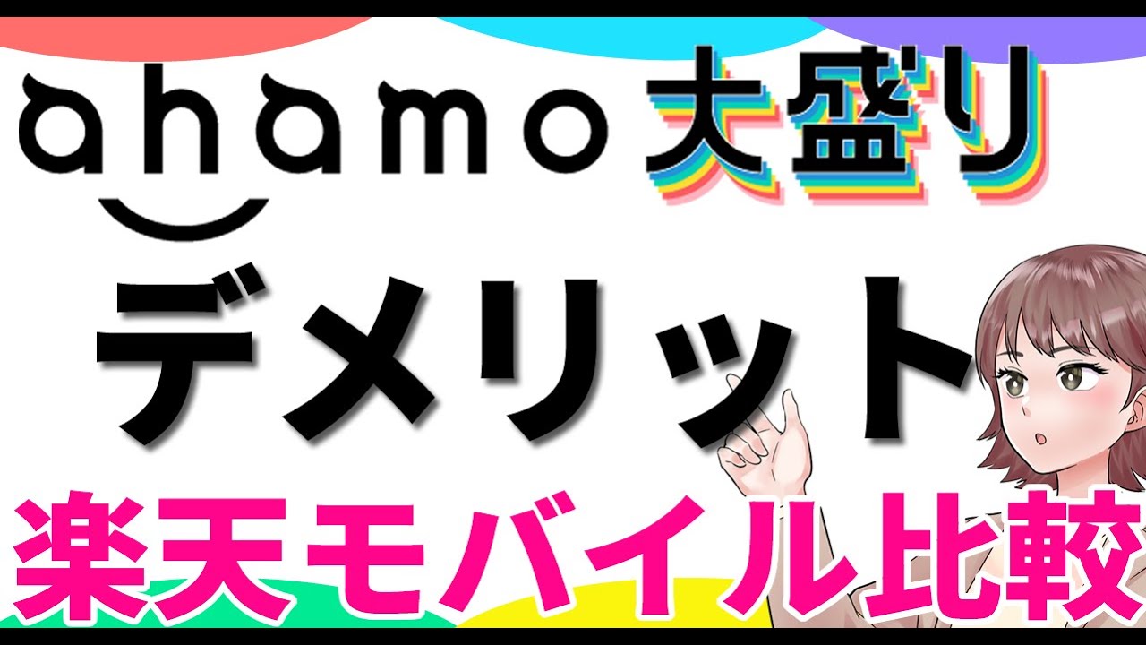 漫画、おしごと