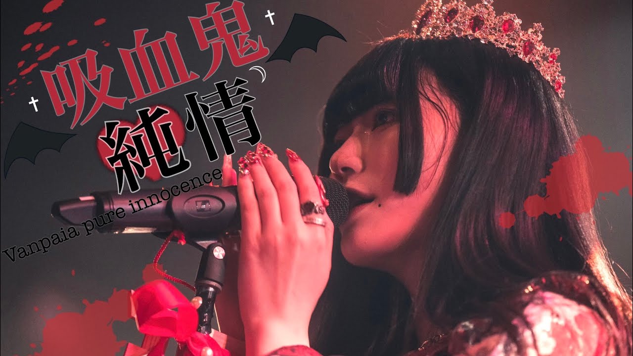 参加楽曲、ギター