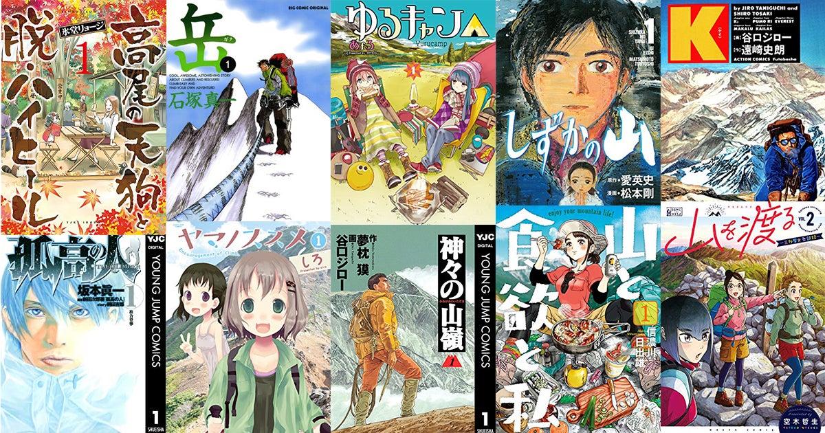 ライター、ウェブ