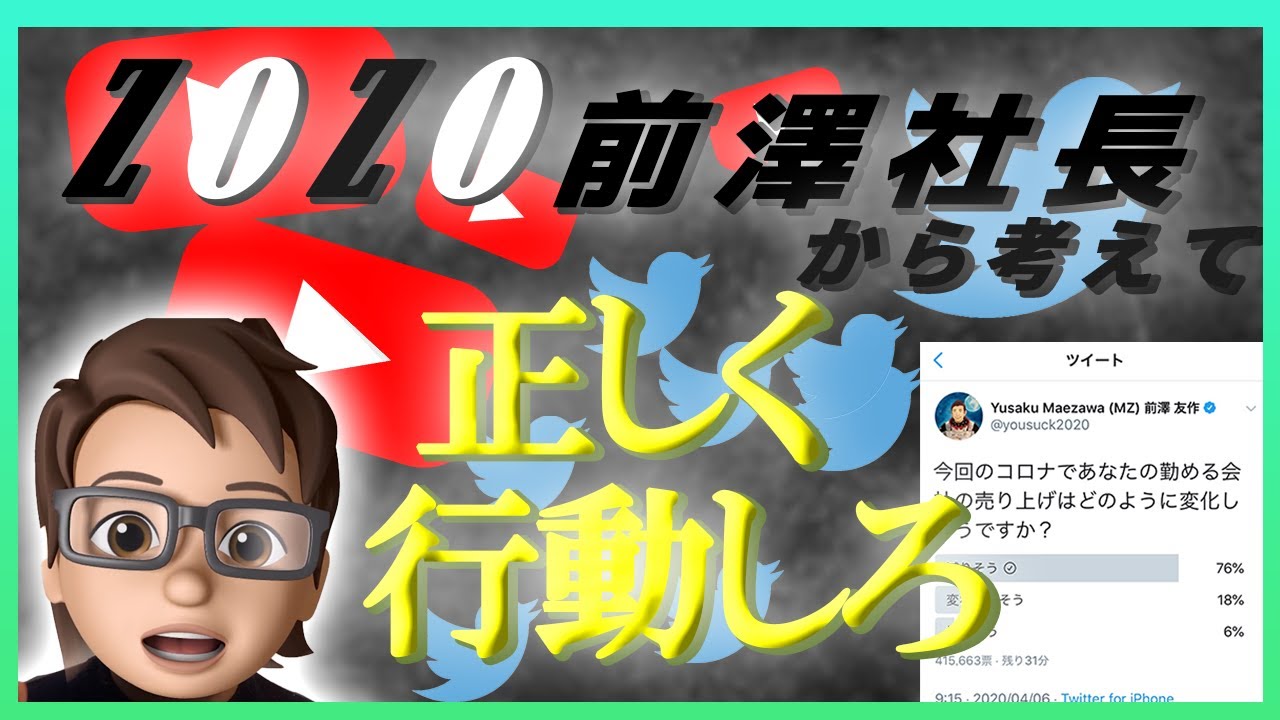 ビジネス、ニュース