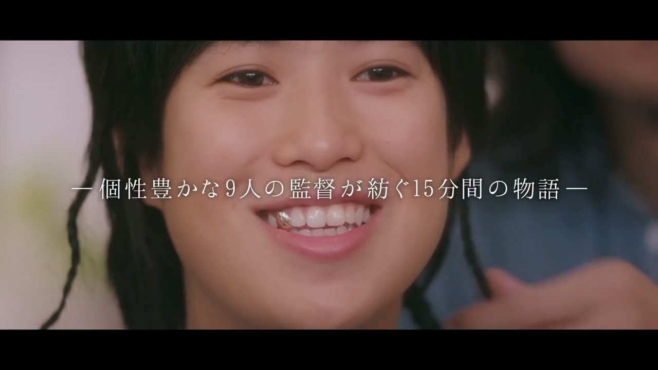 ズン、cg