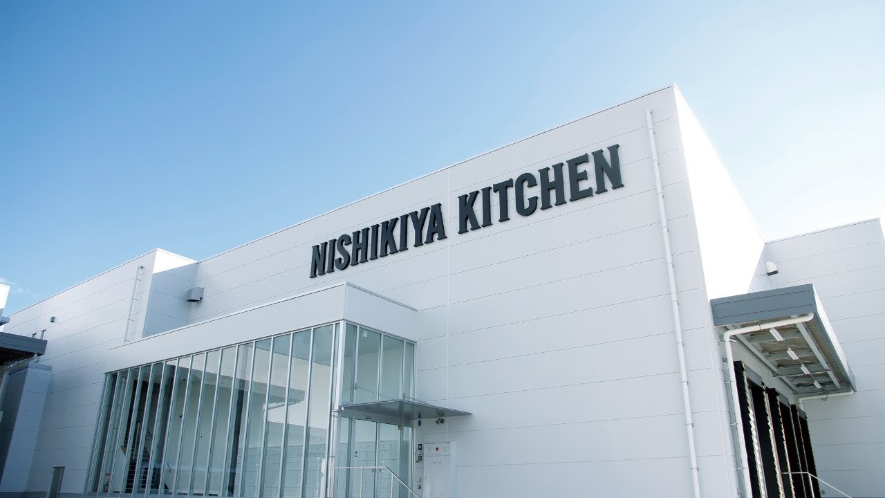 レトルト食品専門メーカー・にしき食品とは【ニシキヤキッチン】