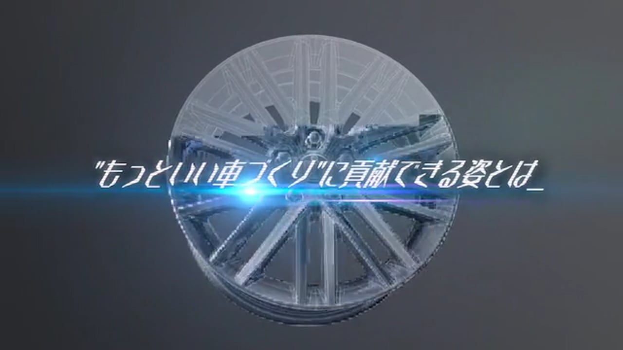 観光、モーショングラフィックス