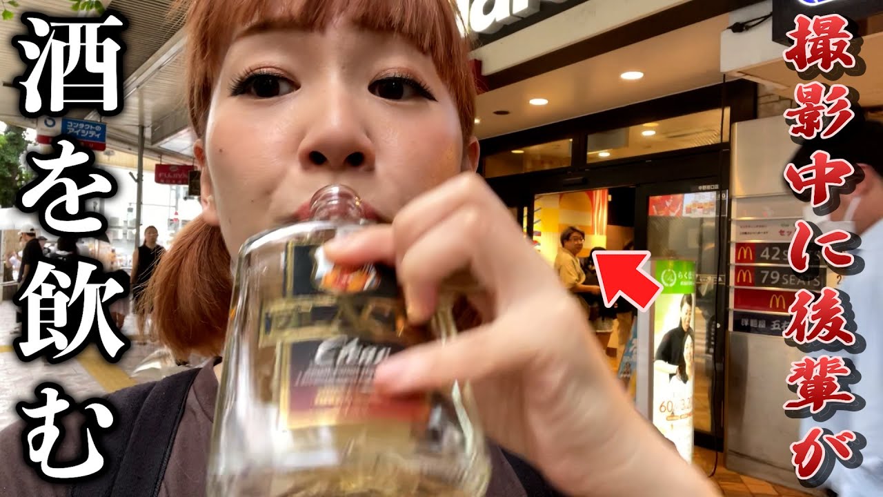 無し、youtube動画編集