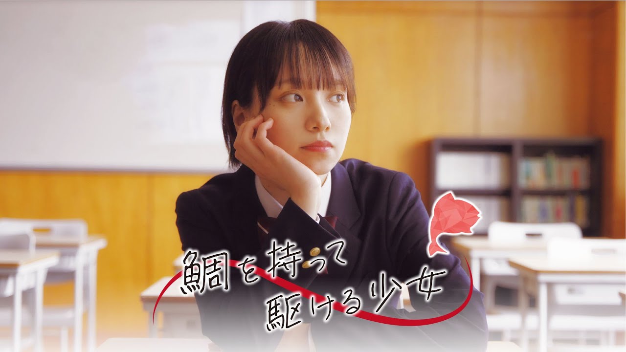 女の子、ギャンブル