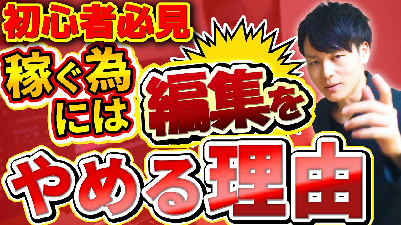 スタンプ、ビジネス系動画