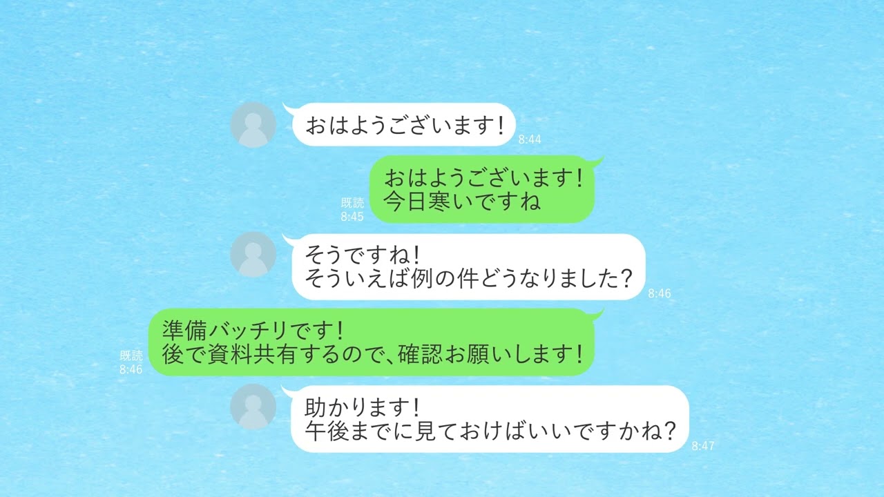 sns、映像クリエイター