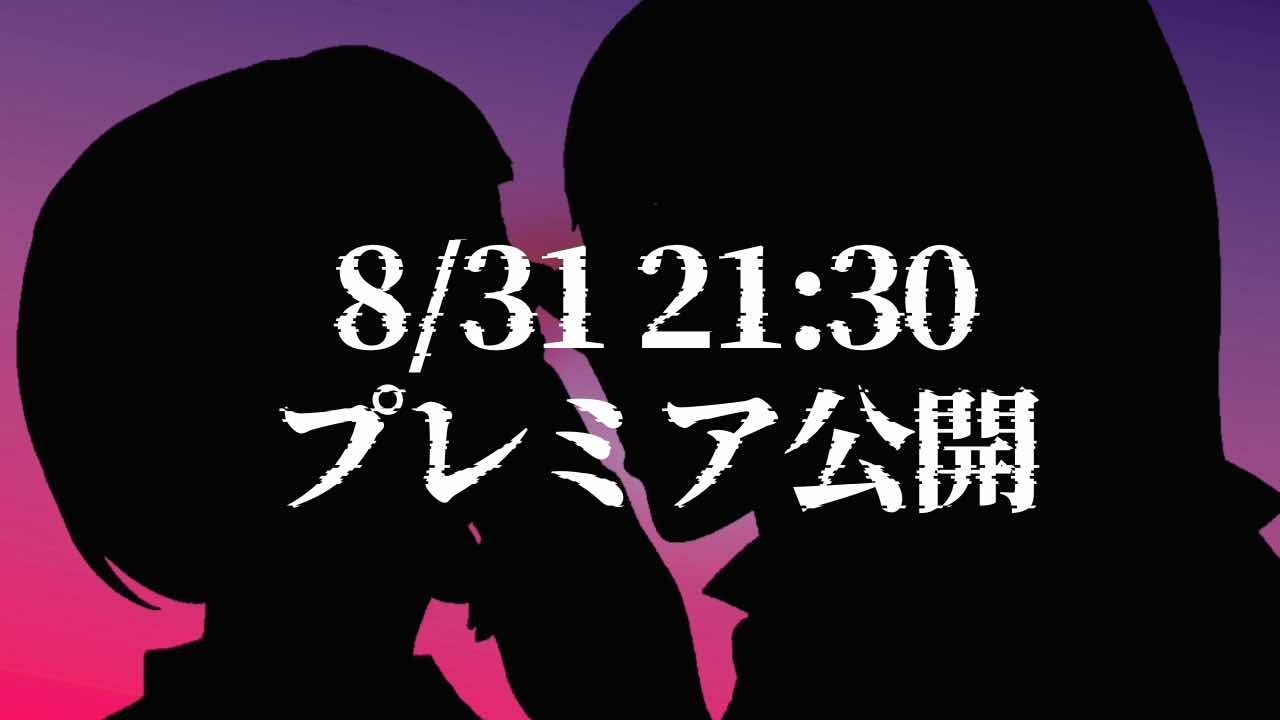 アニメーション、live2d