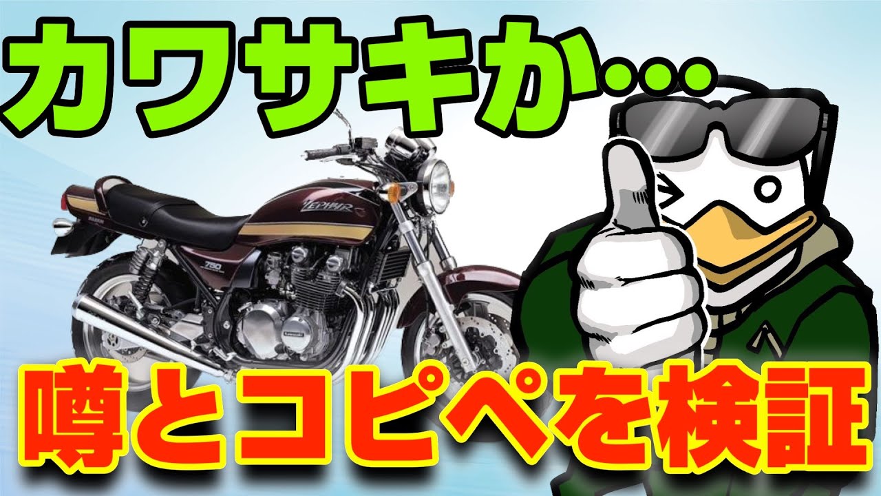 未定、特集