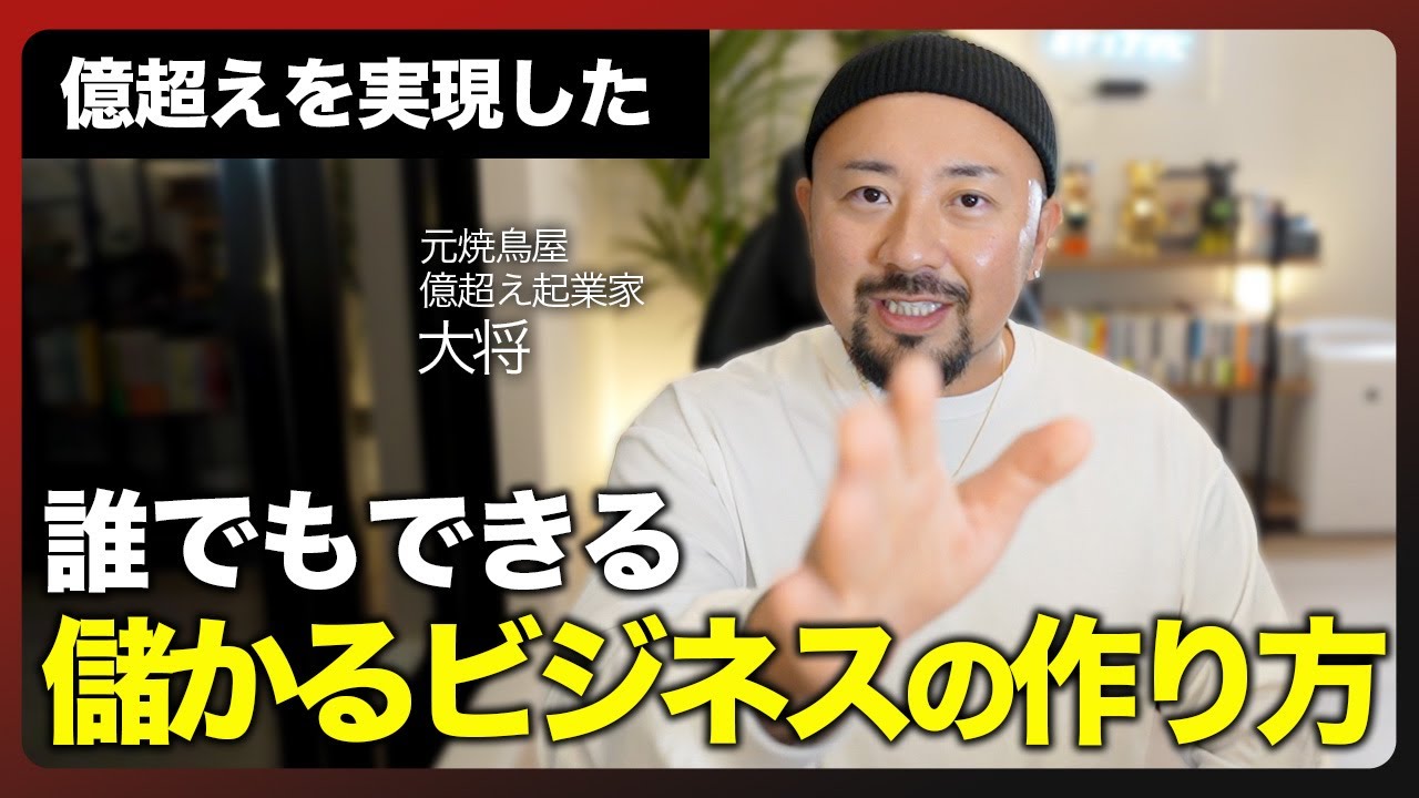 バンド、テンプレート