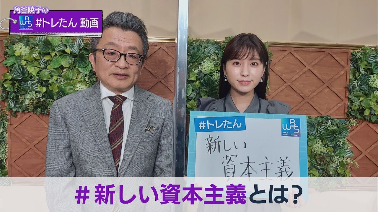 tv、2021年