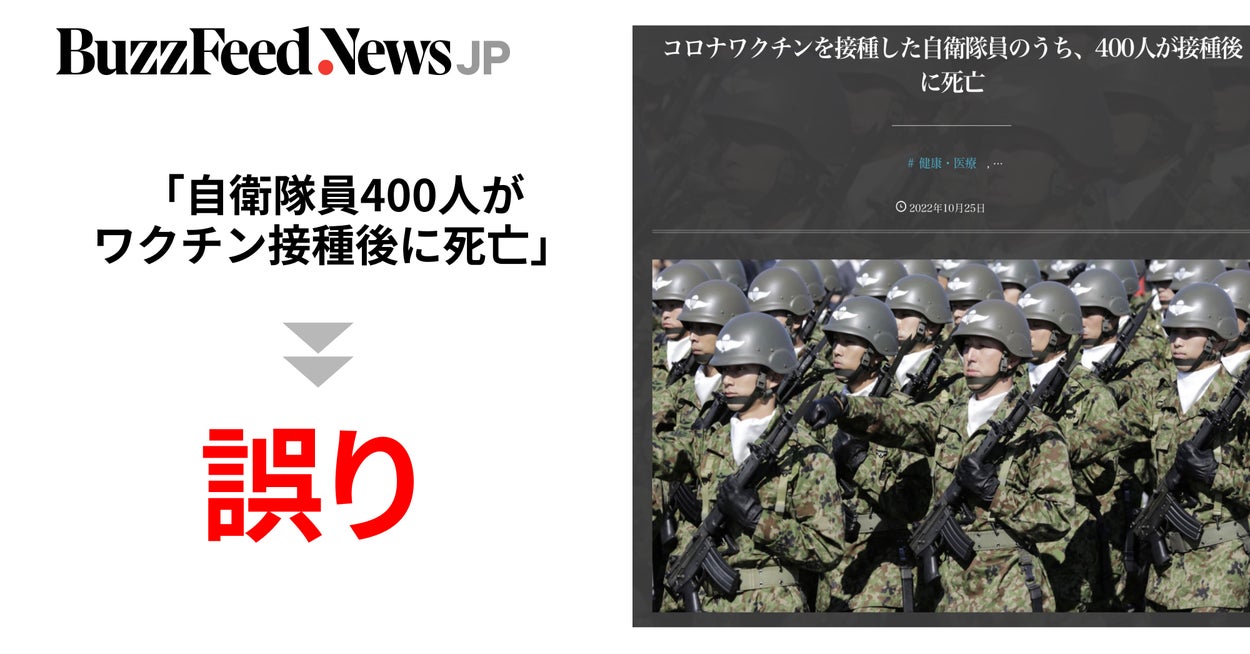 求人記事、ツイート用素材