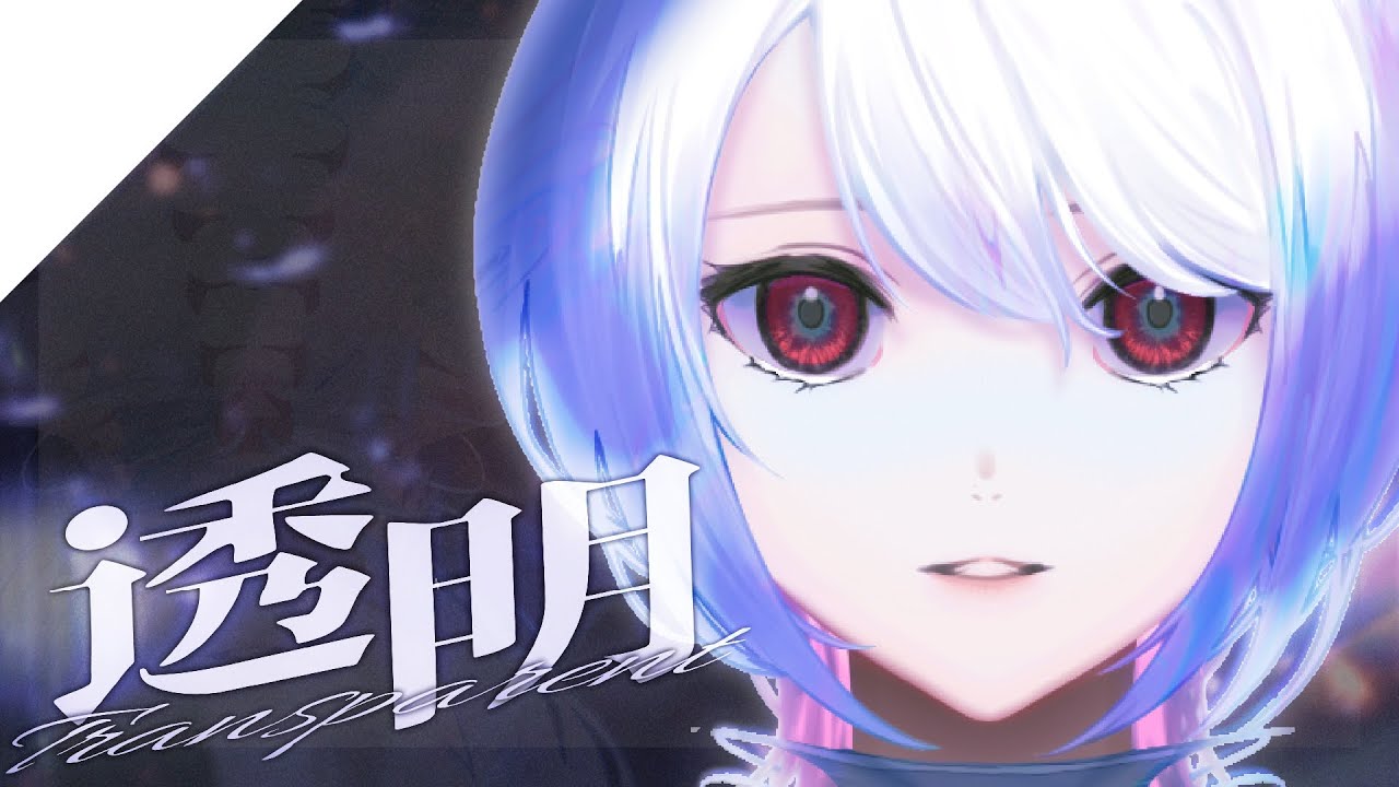 asta、動画