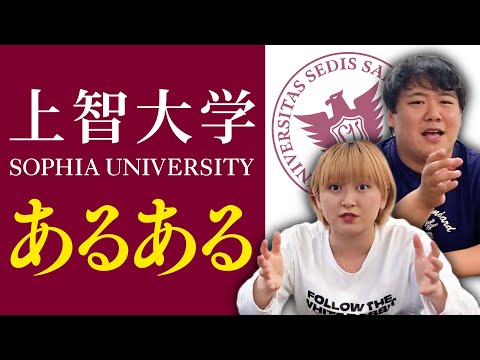 【動画】ラランドの公式YouTubeチャンネル
