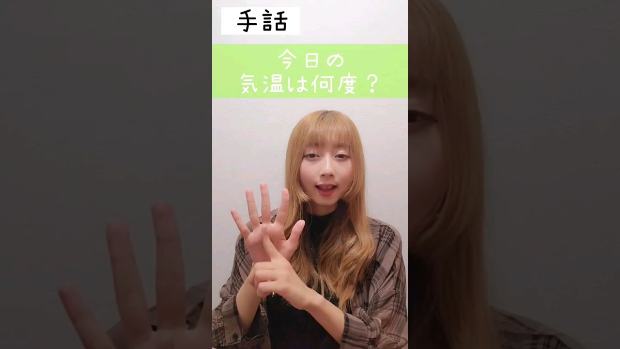 作家、子ども