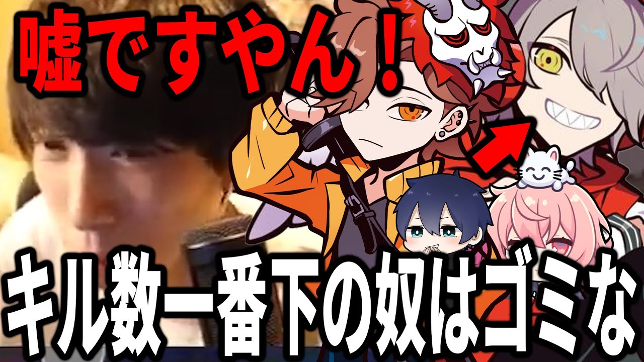 この5人でまともな試合ができるわけがないwwwwww【Valorant】