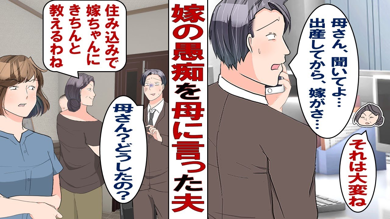 アート、漫画動画