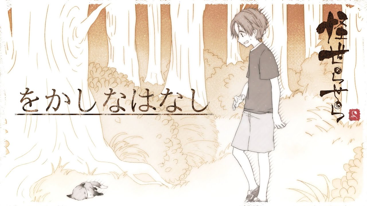 vrc、主線なし