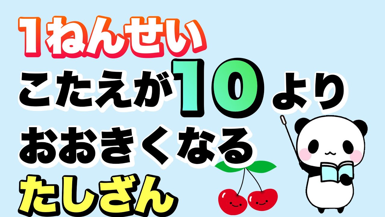 comic、ムービー