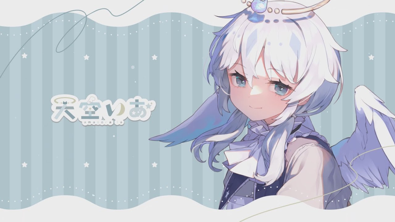 ツミキ、画像