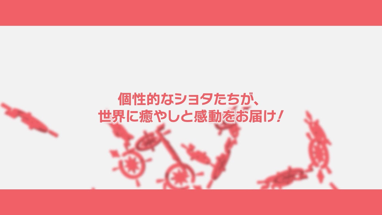 other、事務