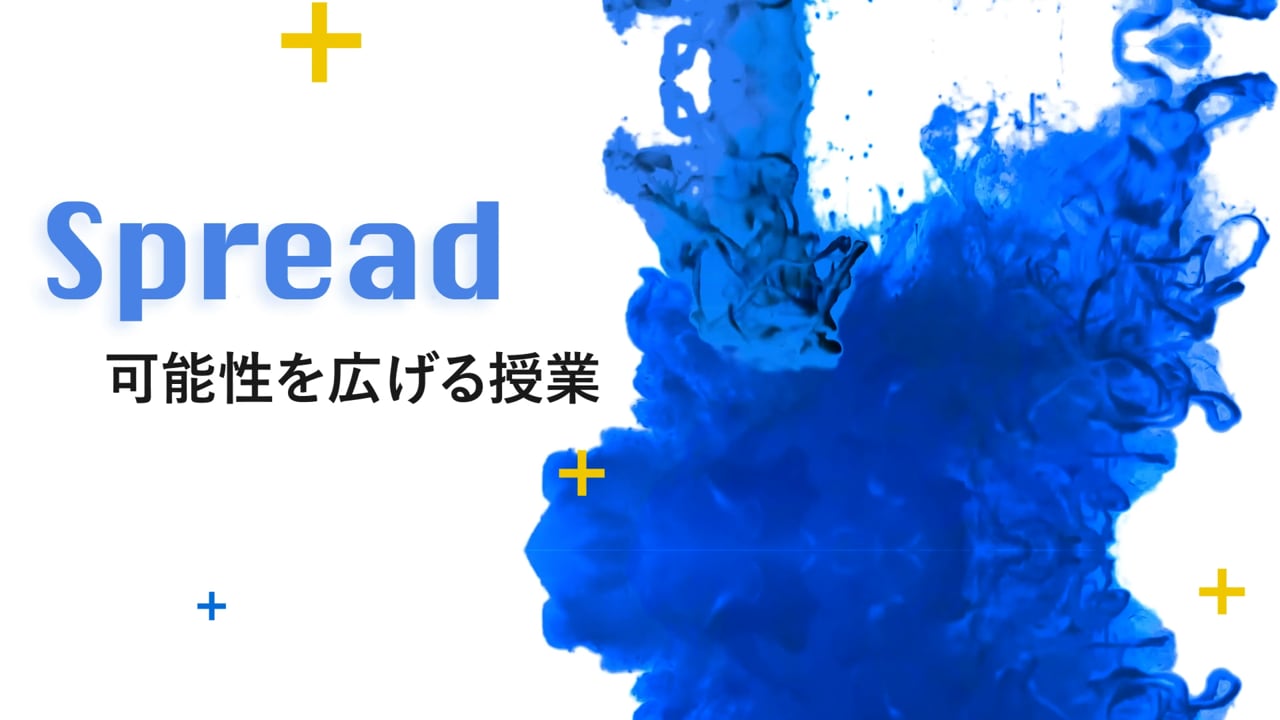イベント、webディレクター