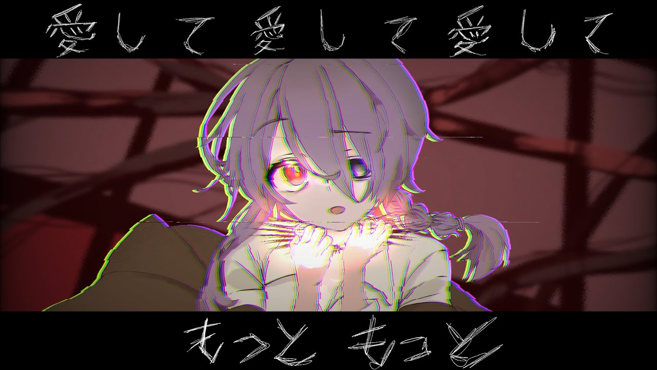 イラスト・デザイン、vomix