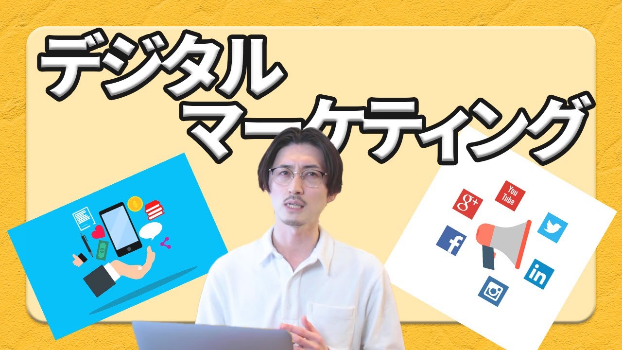 映像、コスメ