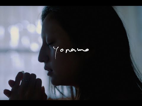 yonawo - 哀してる (OFFICIAL MUSIC VIDEO)