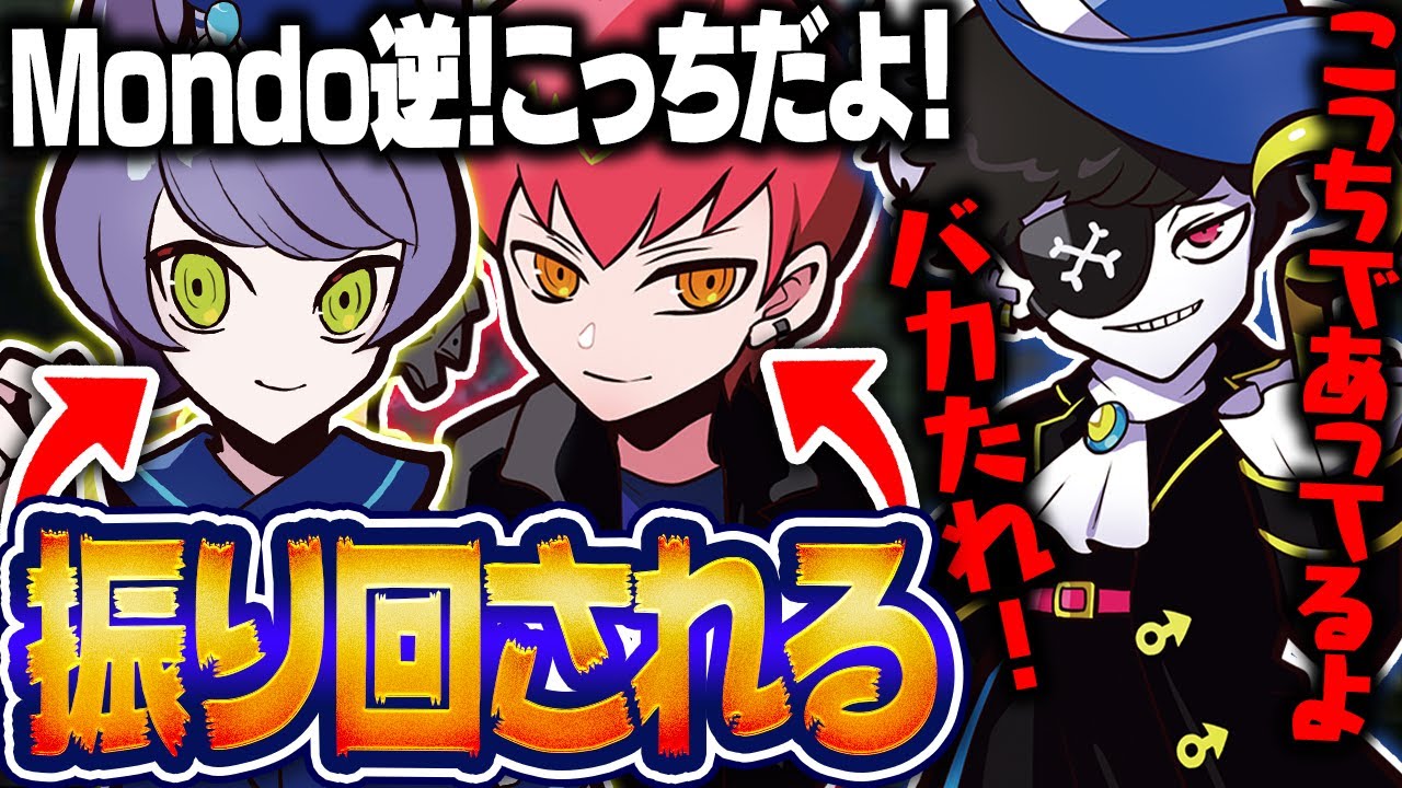 gaming、サービス