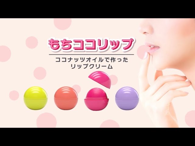 藍、ボイスサンプル