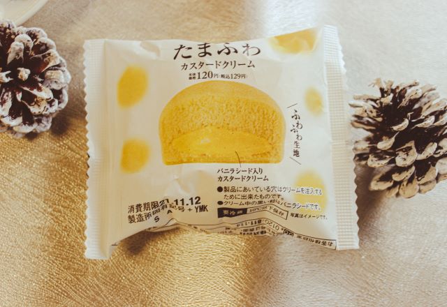 テレビでも紹介された！触感と濃厚さがクセになる『たまふわカスタードクリーム』