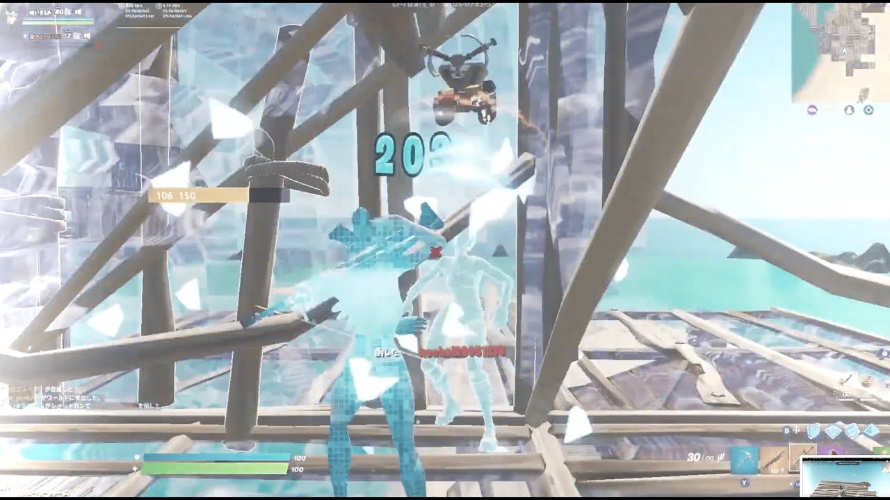編集者、highlights