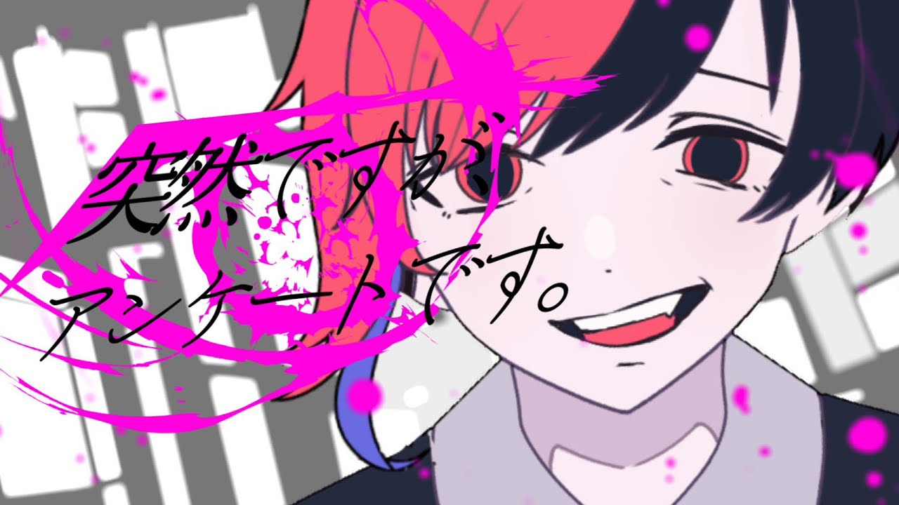 lineリッチメニュー、九条沙羅