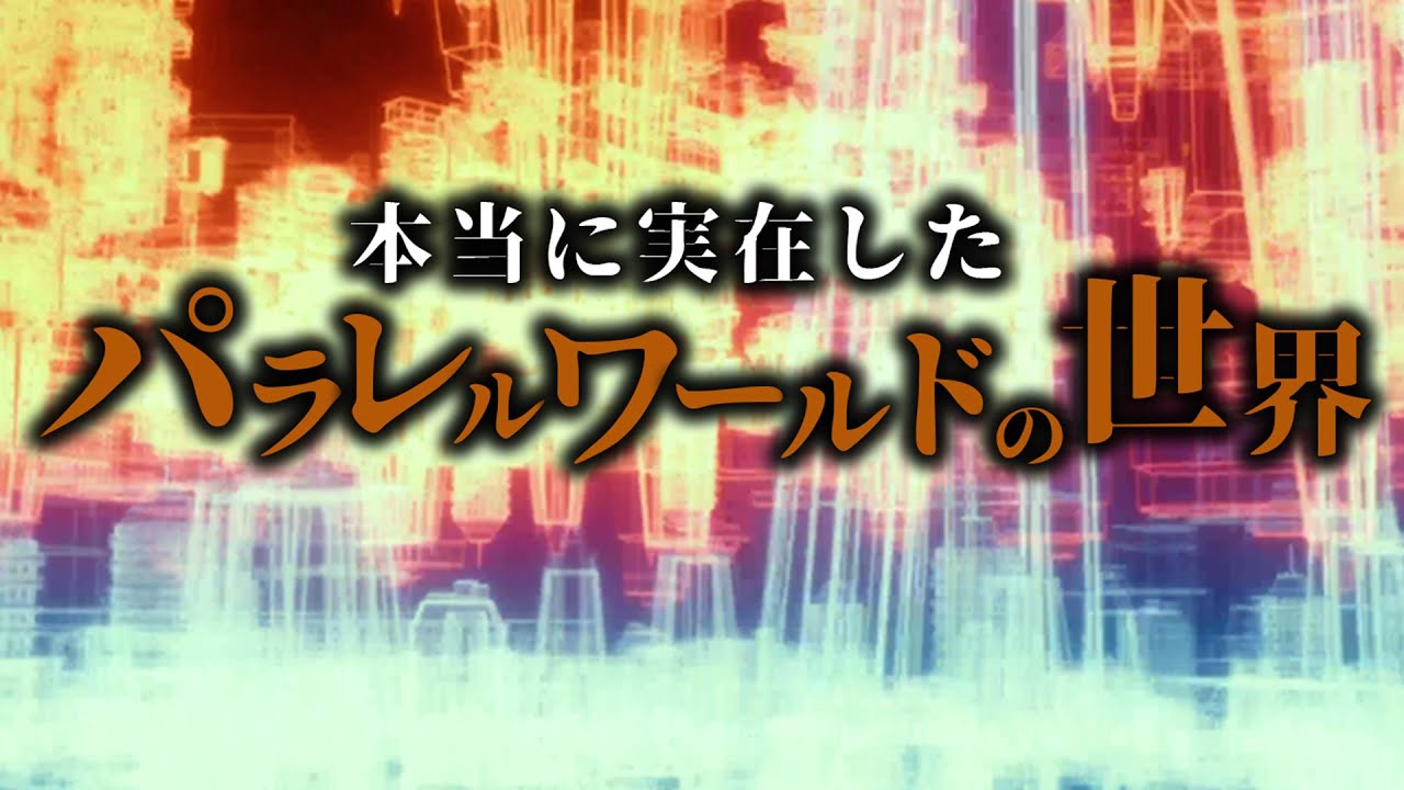 ロゴ、音編集
