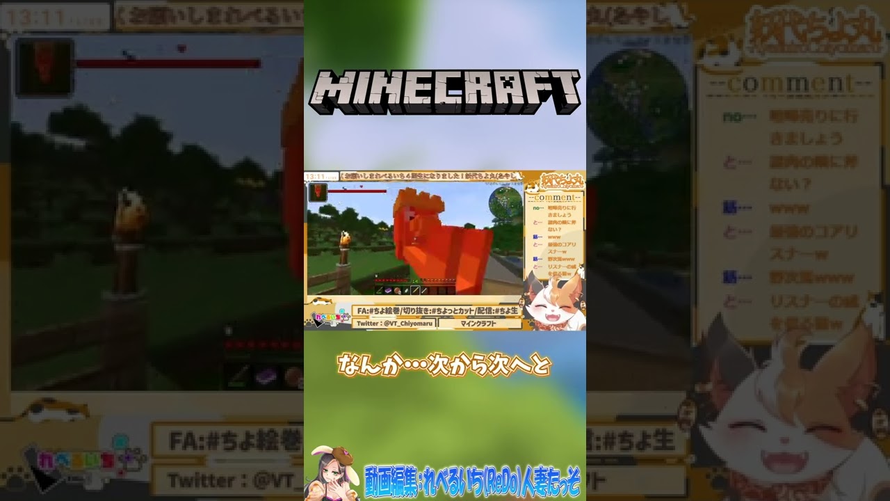 ショート動画、hp