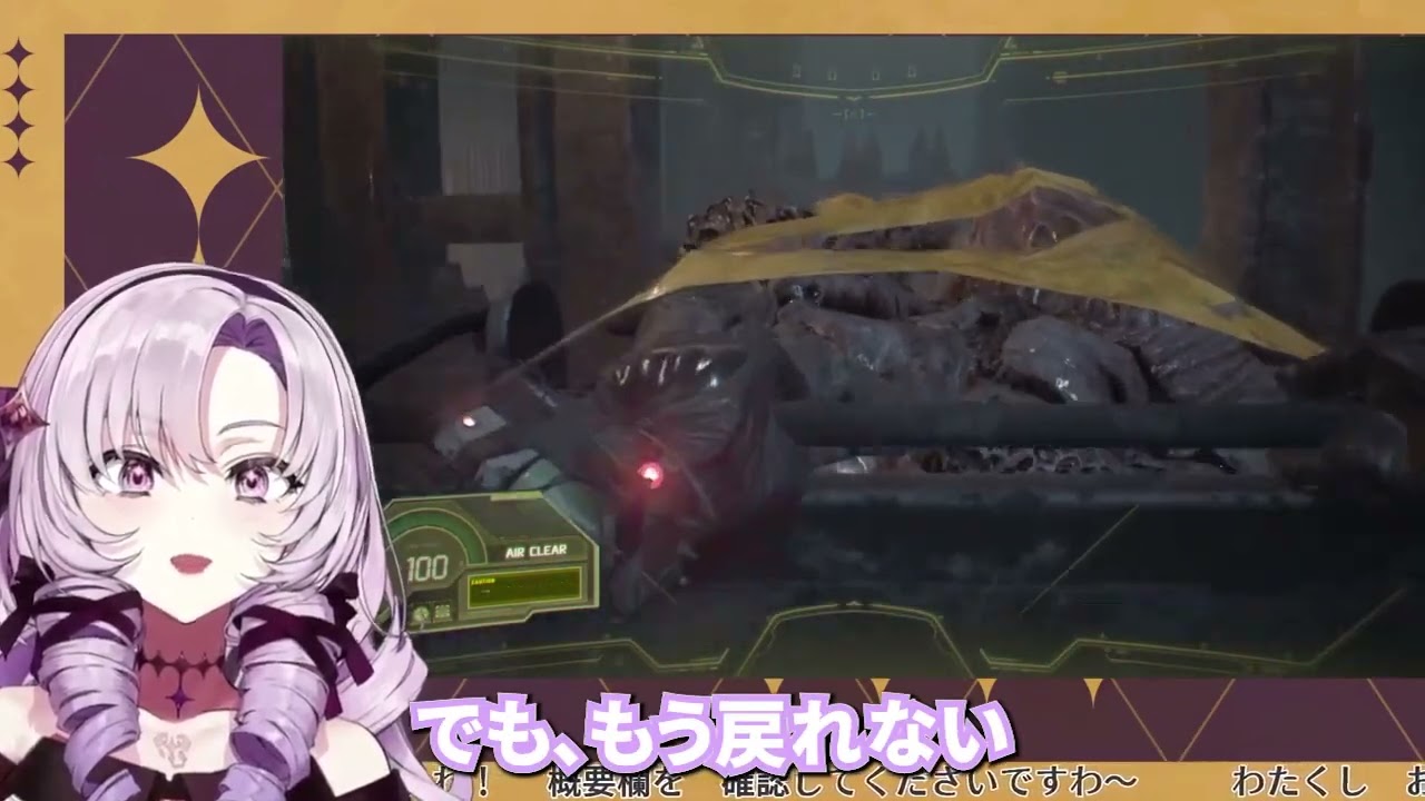 【BIOHAZARD 7 DLCまとめ】匠なトラップを次々とクリアしていく壱百満天原サロメ　バイハ７DLC編【壱百満天原サロメ切り抜き】