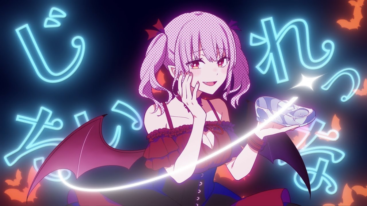 シンデレラ、anime