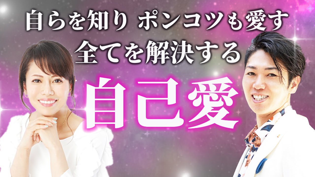 解説、冊子