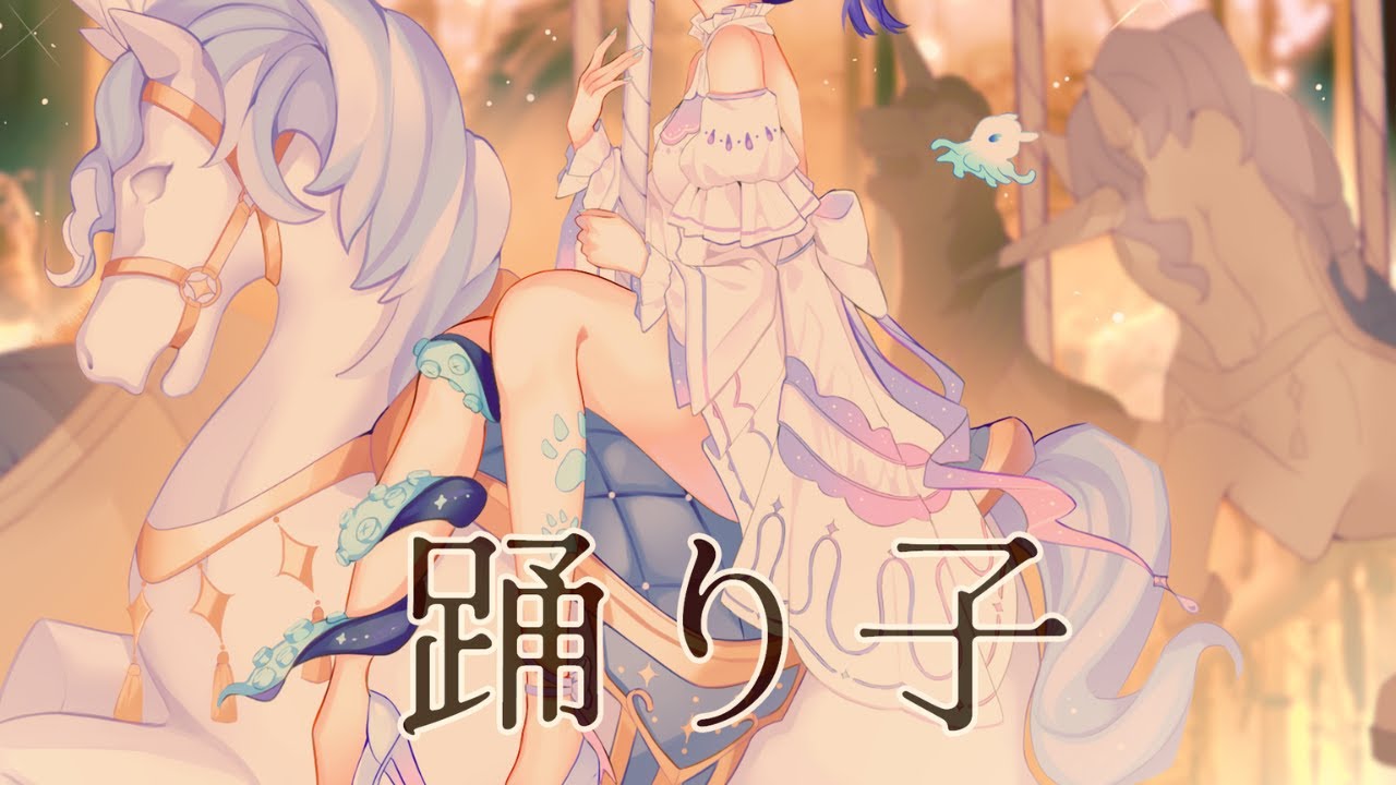 japan、personal project