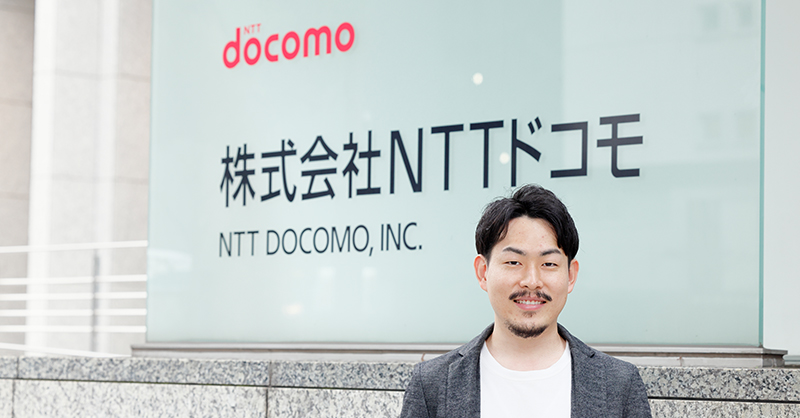 NTT DOCOMO | Okta