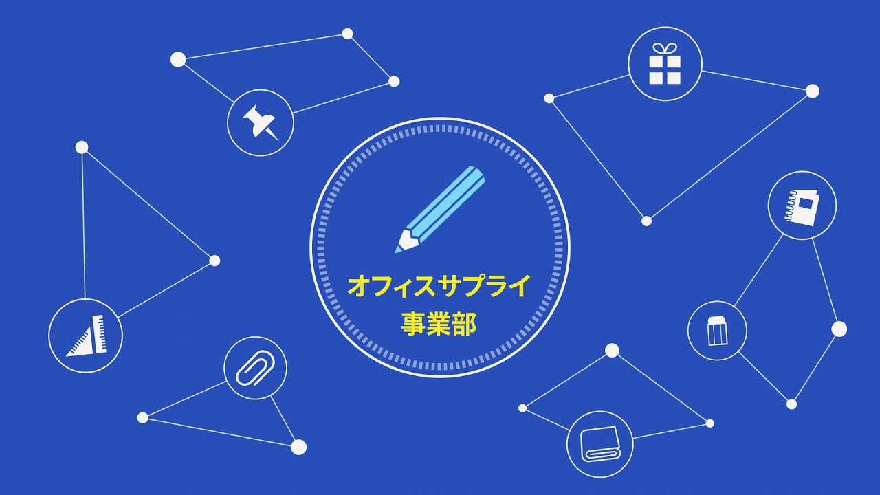 絵、＊サービス紹介＊