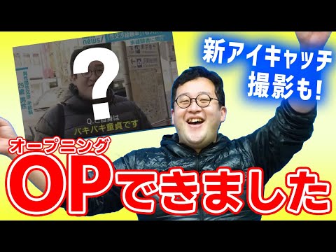 映像ディレクター、lyrics