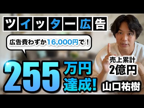 ほむら - 動画編集リスト