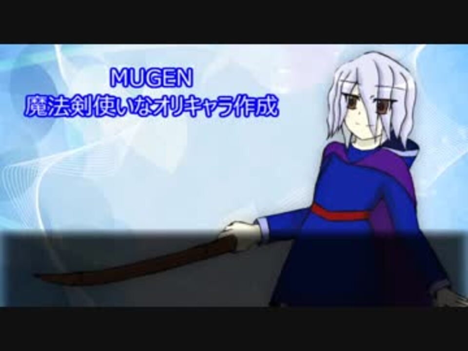 プログラマ、gif