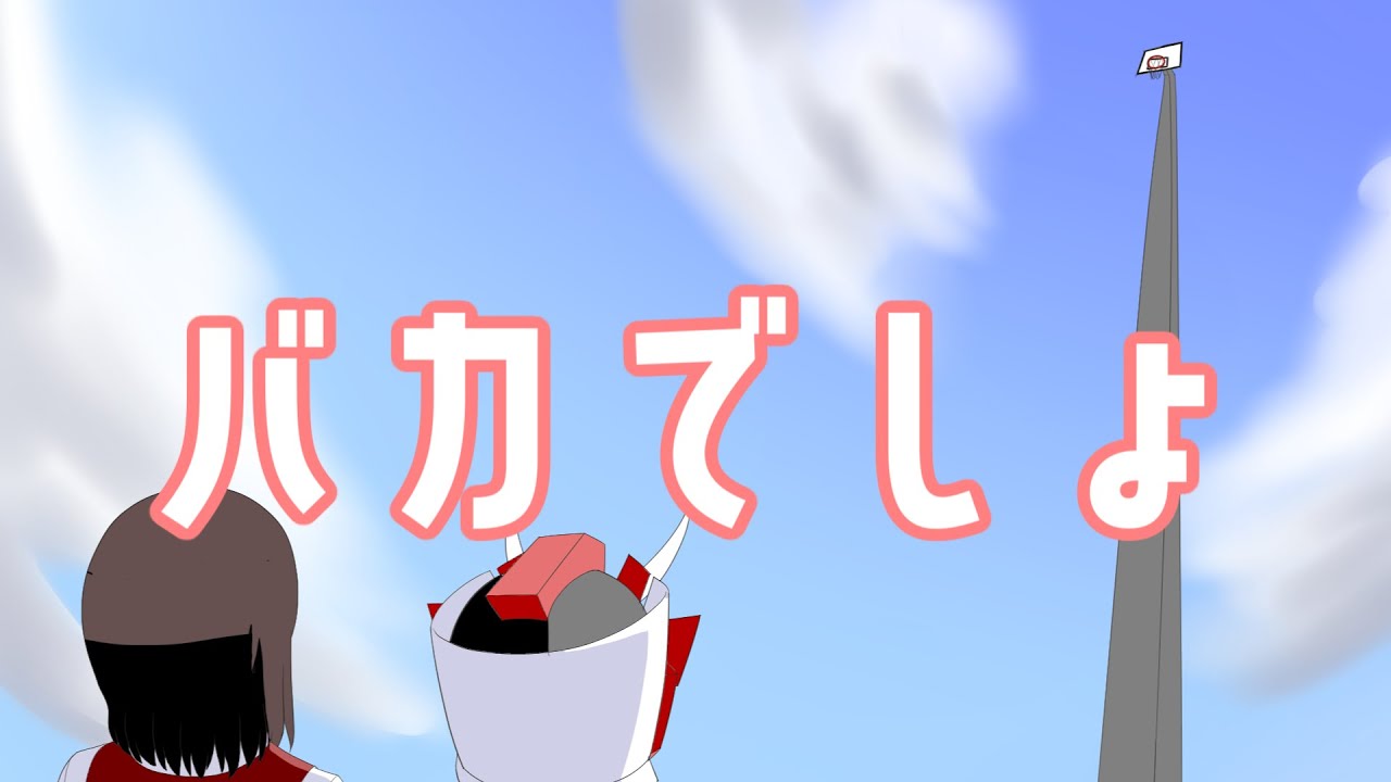 かっこいい、twitter