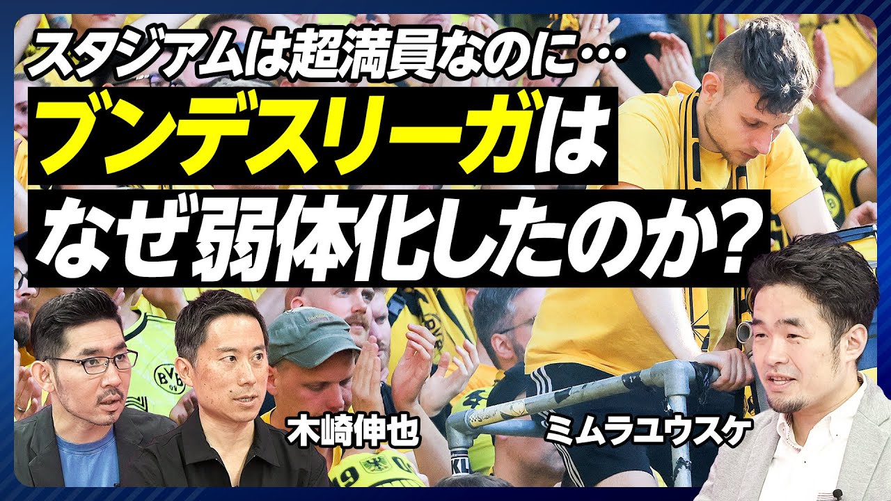 寄稿、番組