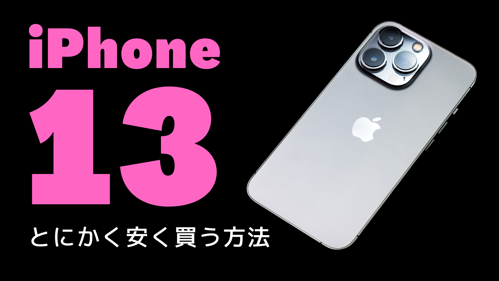 ブロガー、2020年